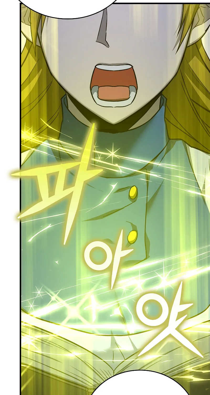 The Holy Power of Modern Medicine Chapter 44 page 51 - 