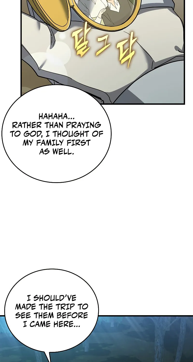 The Holy Power of Modern Medicine Chapter 44 page 8 - 