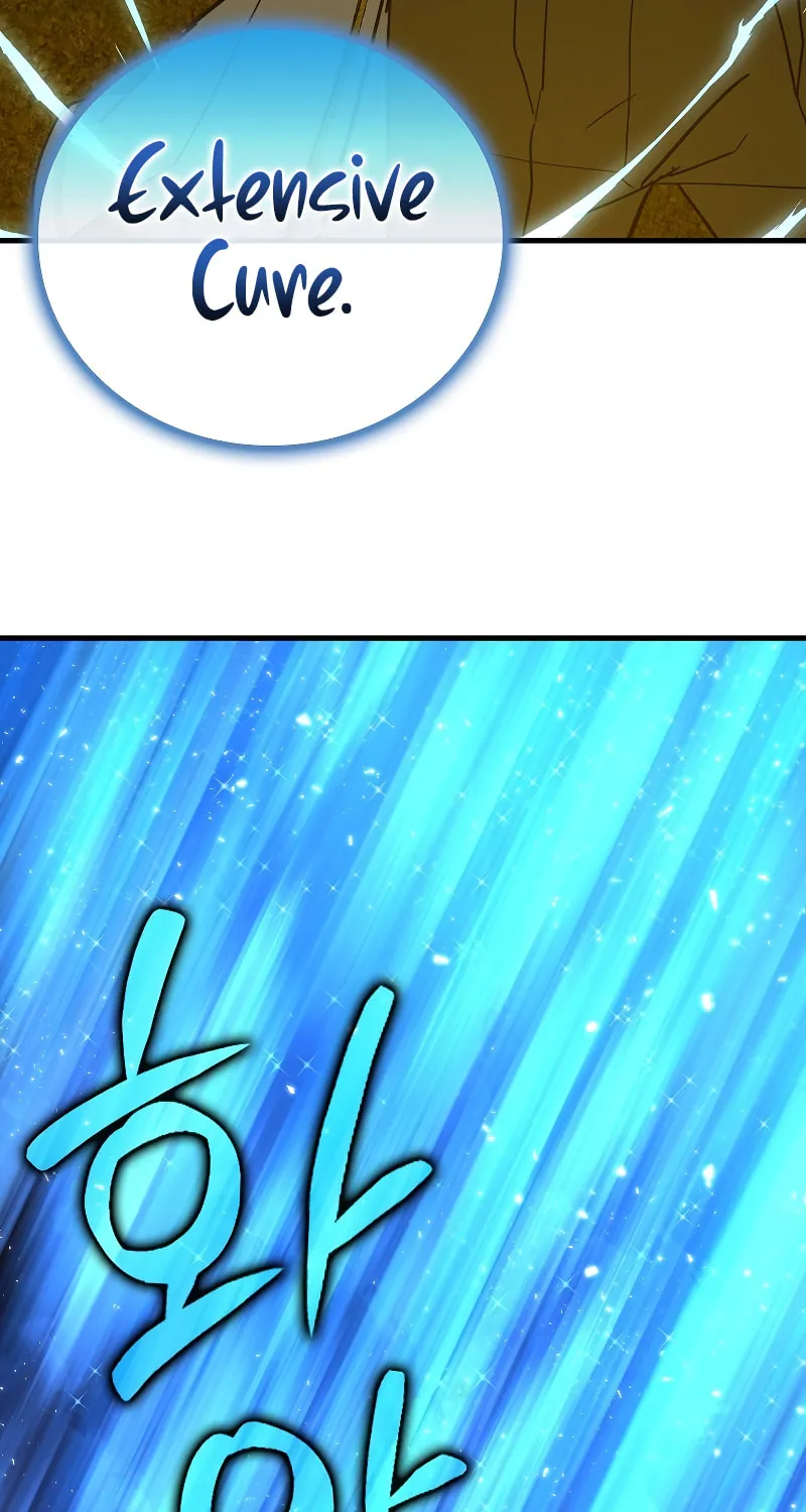 The Holy Power of Modern Medicine Chapter 45 page 63 - 