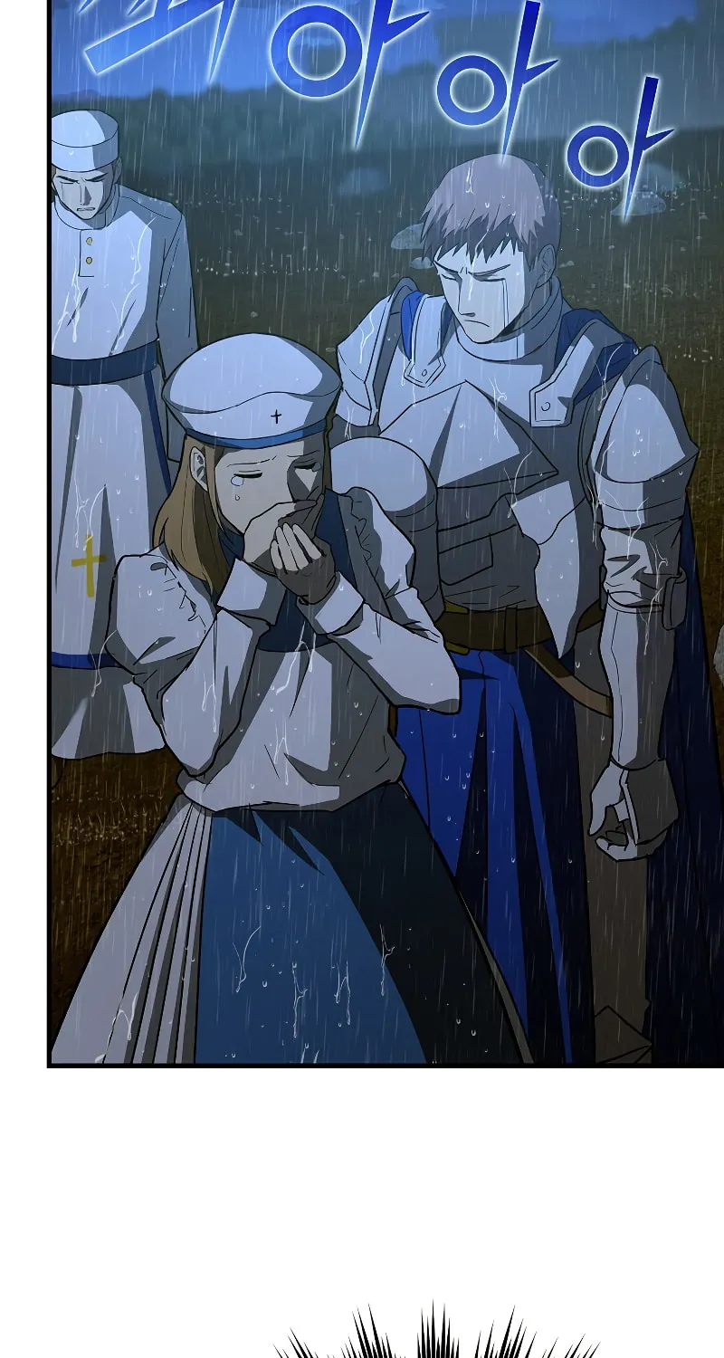 The Holy Power of Modern Medicine Chapter 45 page 70 - 