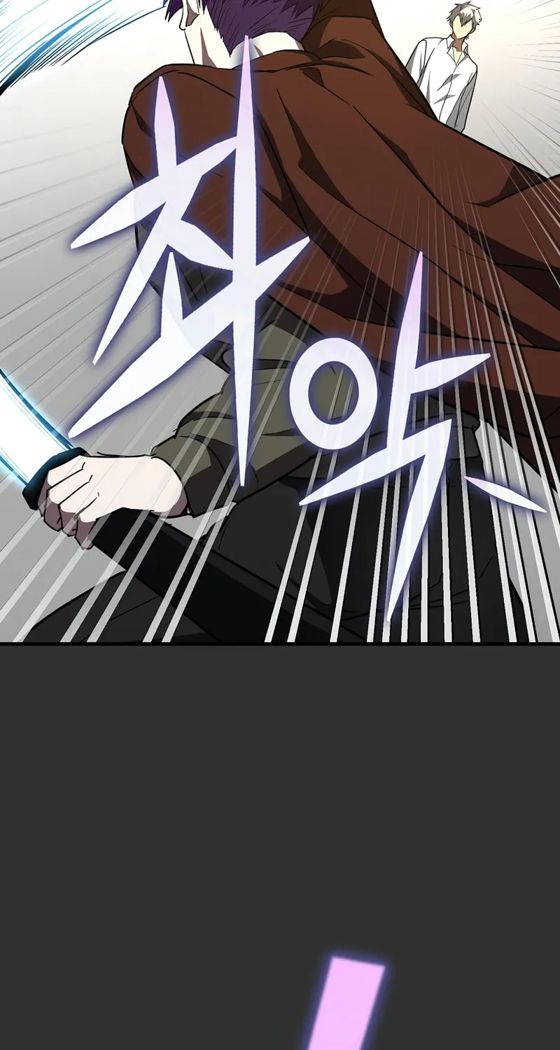 The Holy Power of Modern Medicine Chapter 46 page 35 - 