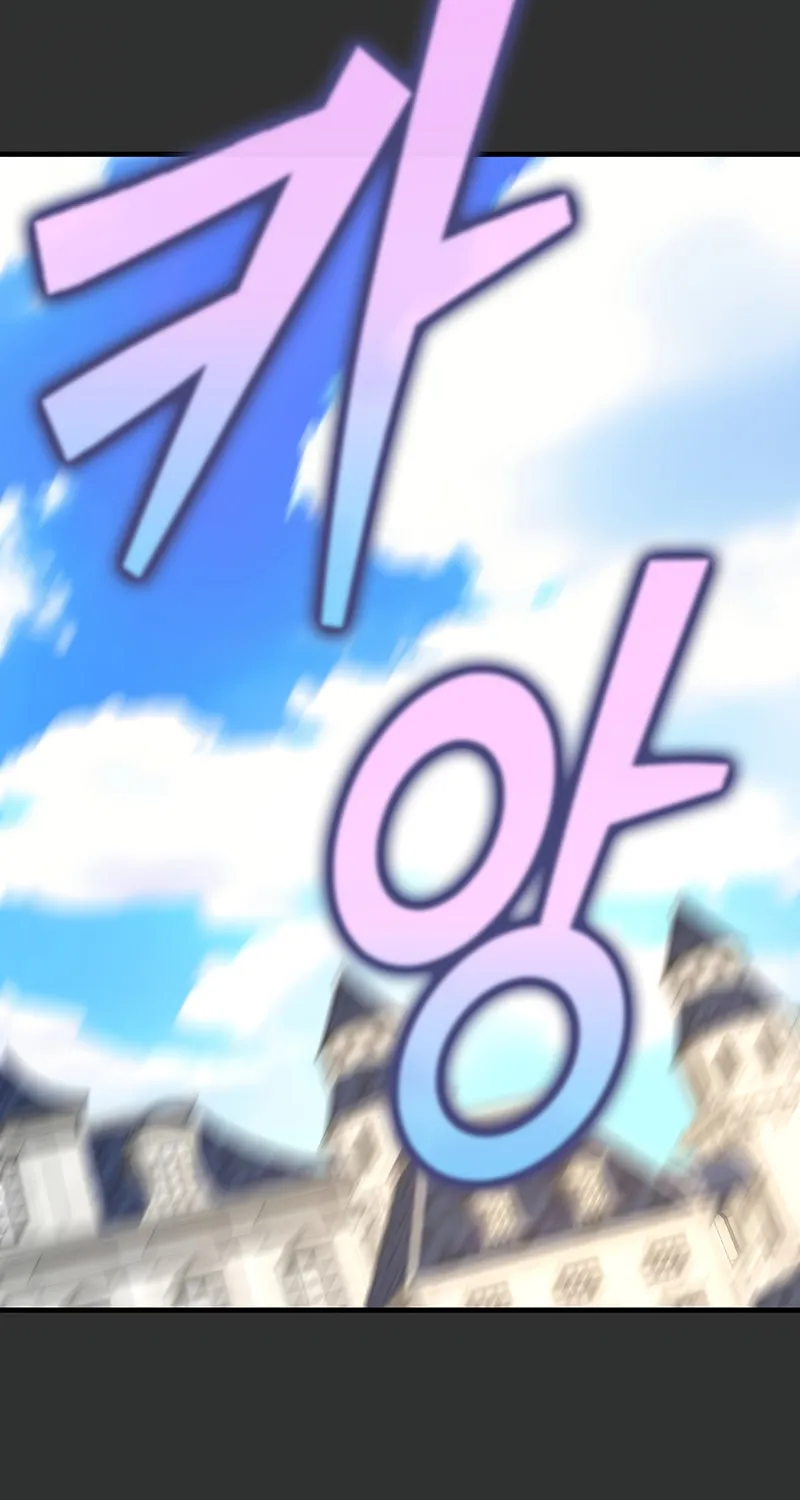 The Holy Power of Modern Medicine Chapter 46 page 36 - 