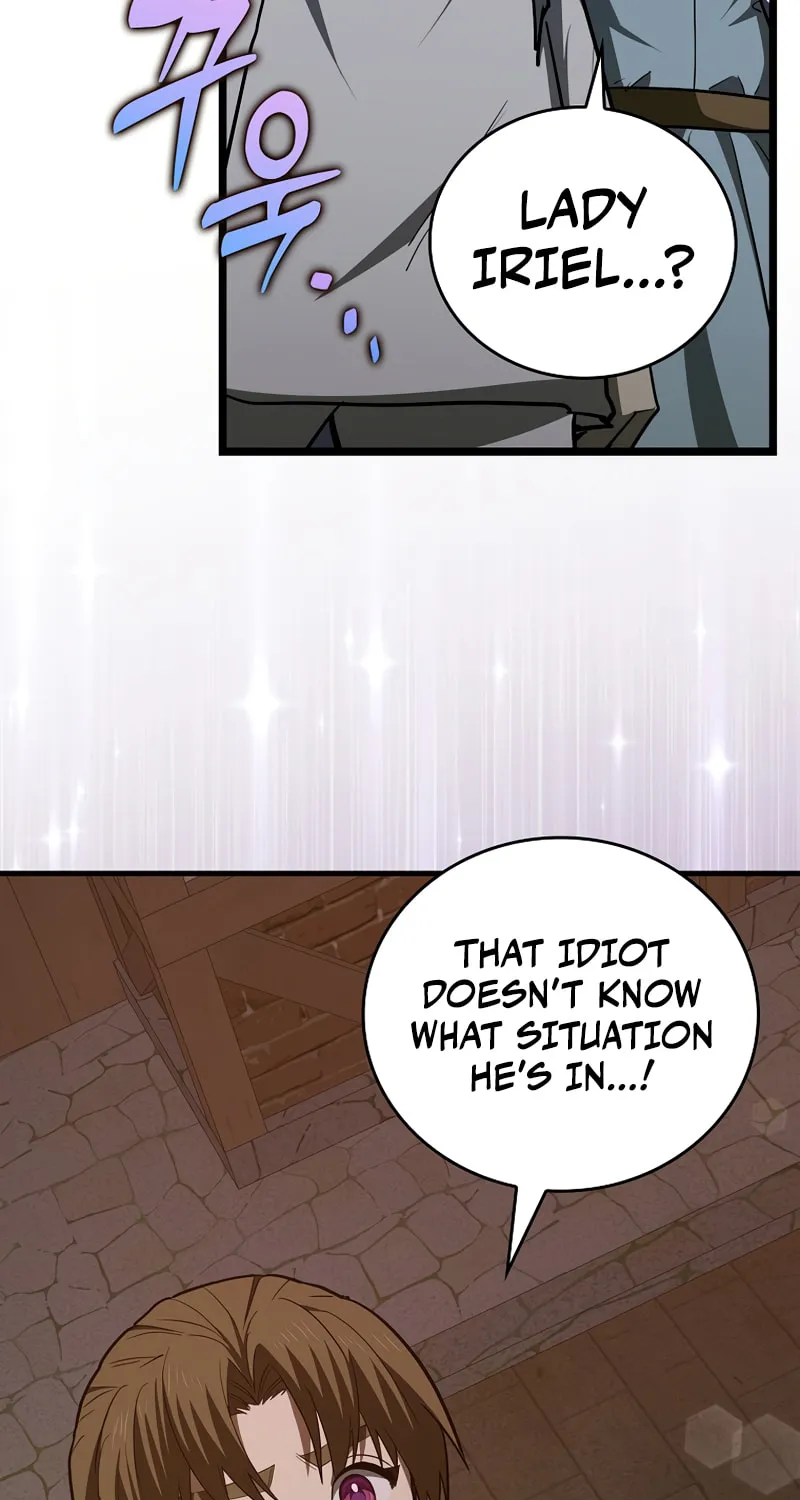 The Holy Power of Modern Medicine Chapter 46 page 46 - 