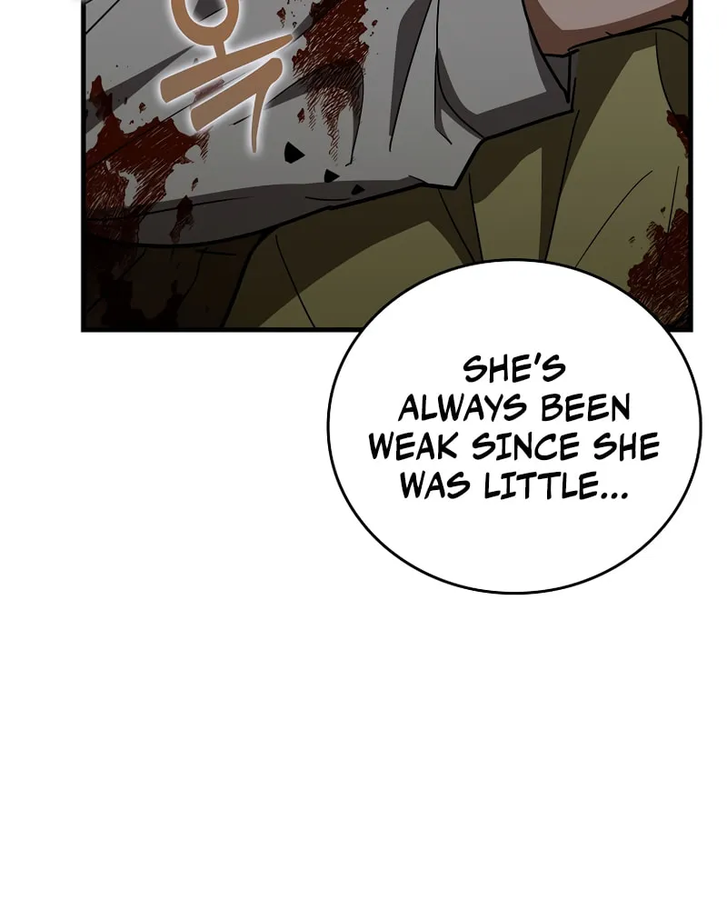 The Holy Power of Modern Medicine Chapter 46 page 60 - 