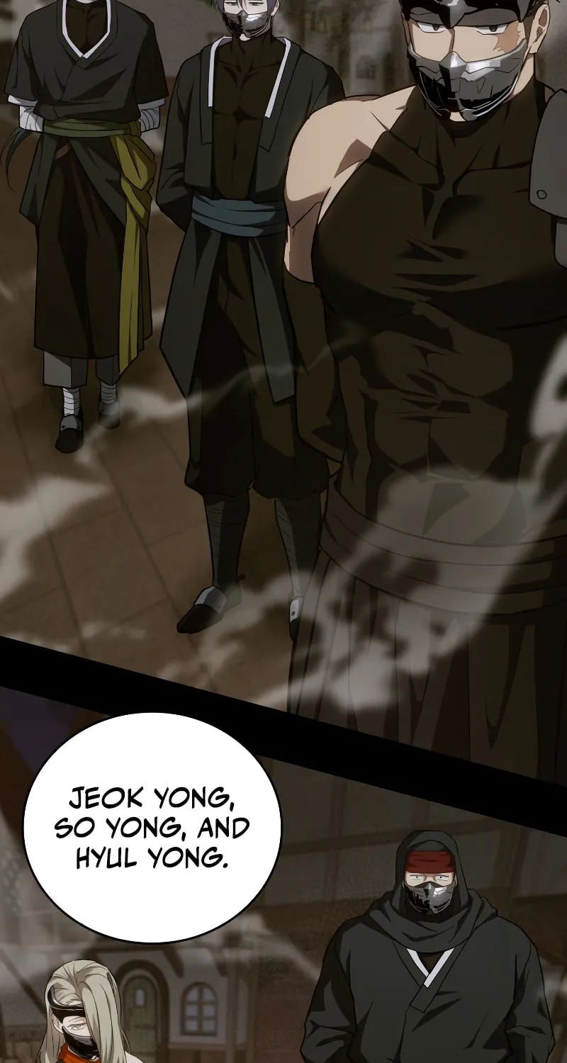 The Holy Power of Modern Medicine Chapter 47 page 5 - 