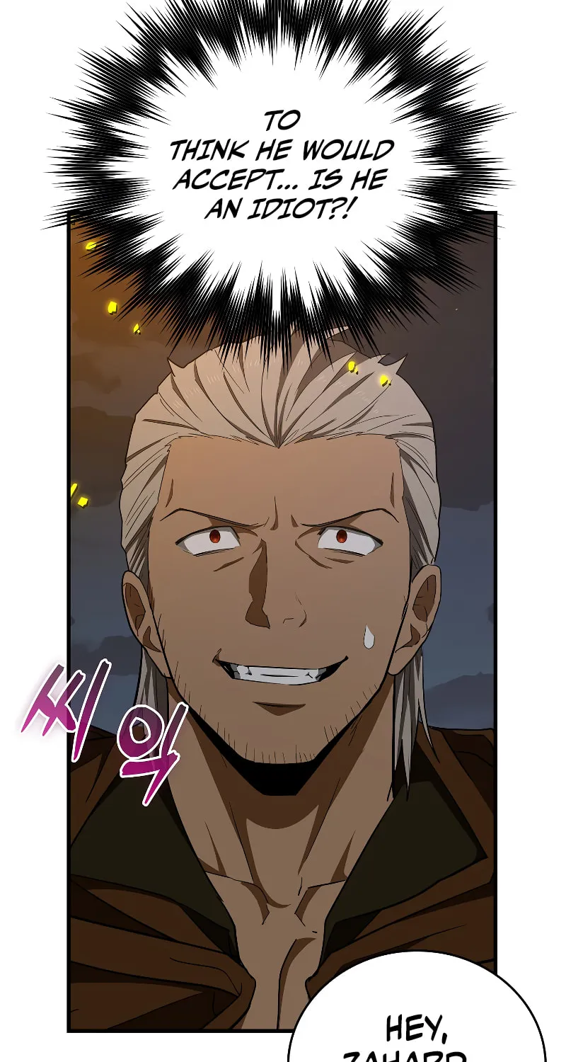 The Holy Power of Modern Medicine Chapter 48 page 15 - 