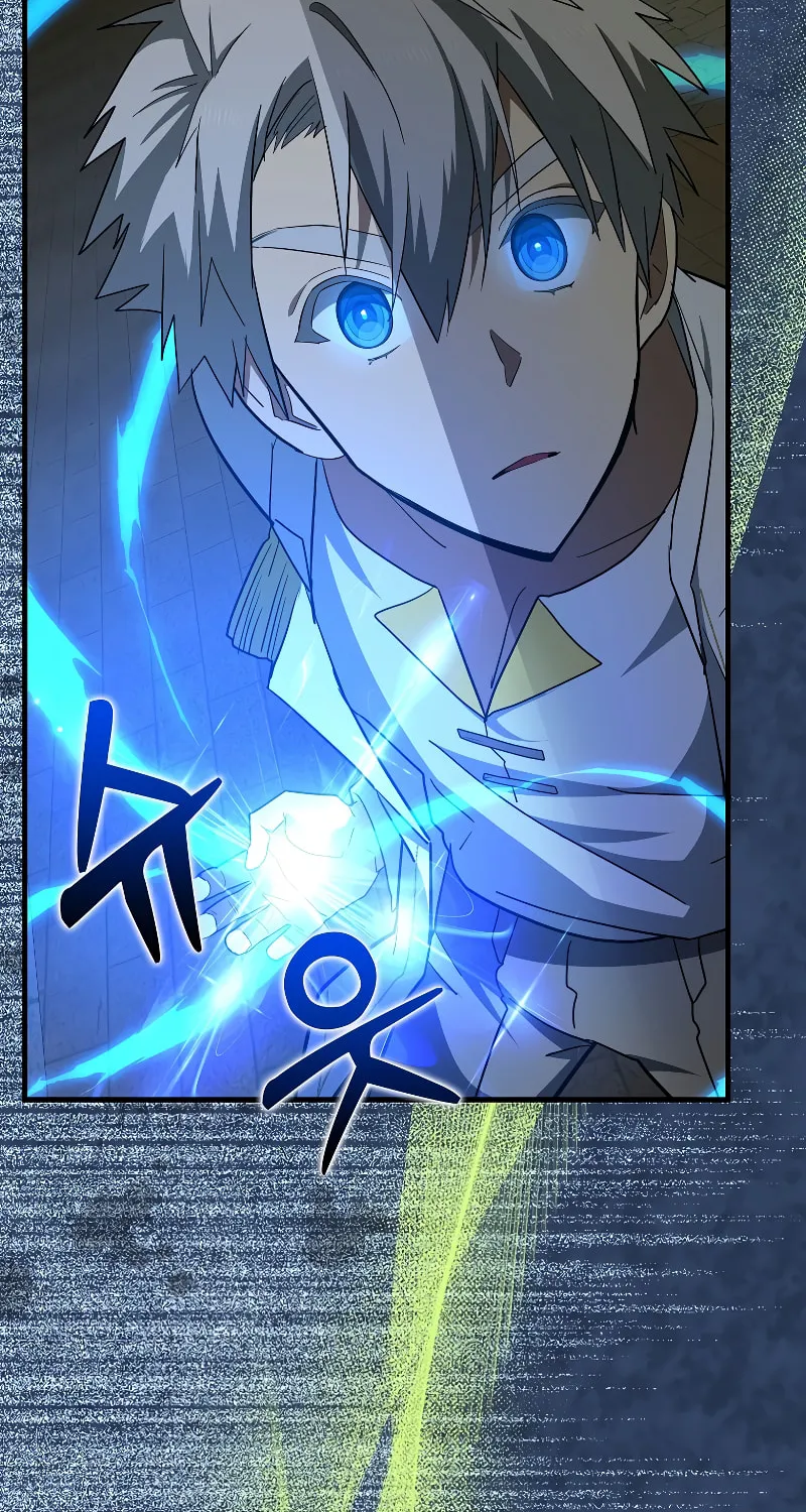 The Holy Power of Modern Medicine Chapter 48 page 29 - 