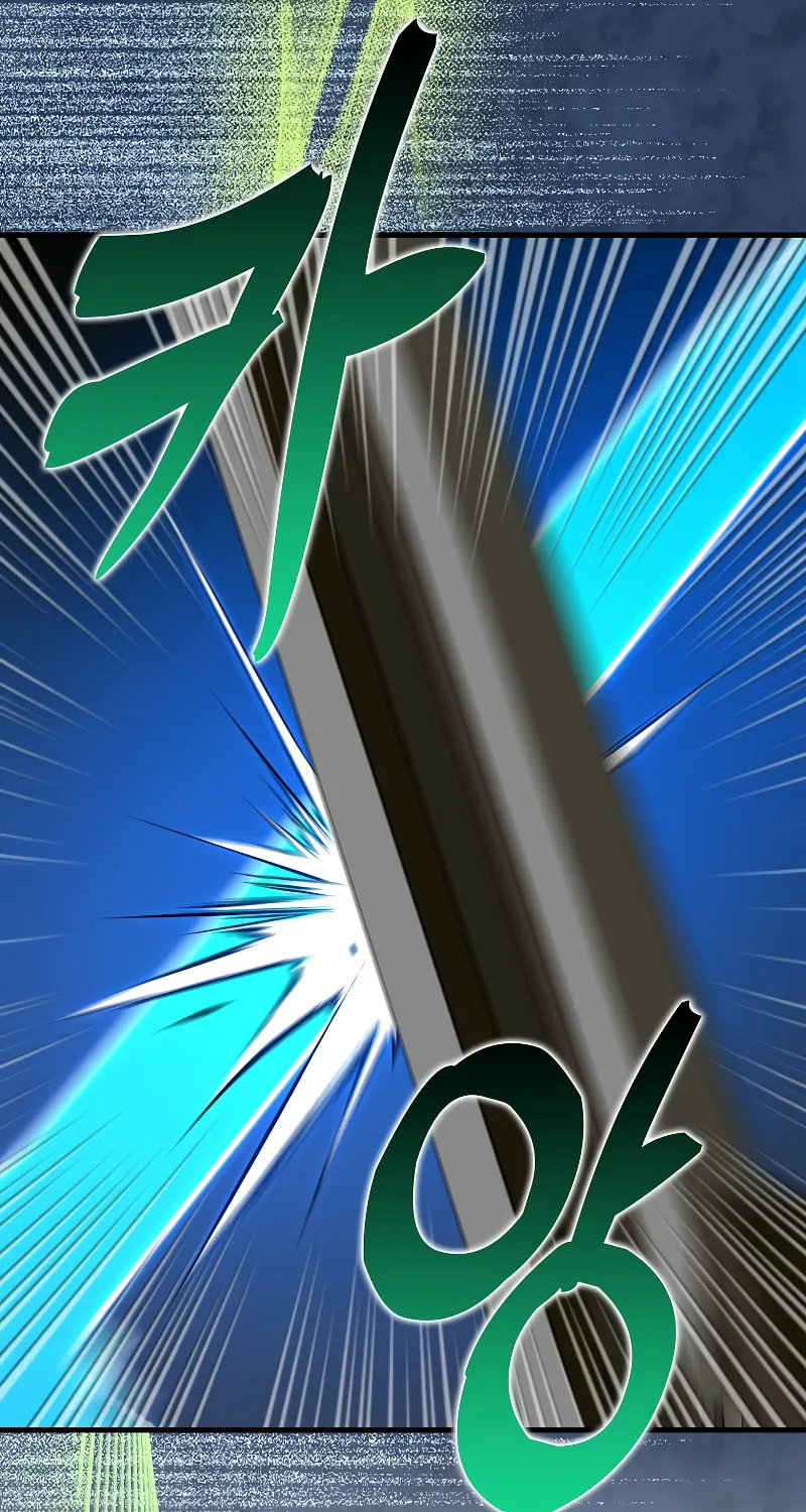 The Holy Power of Modern Medicine Chapter 48 page 30 - 