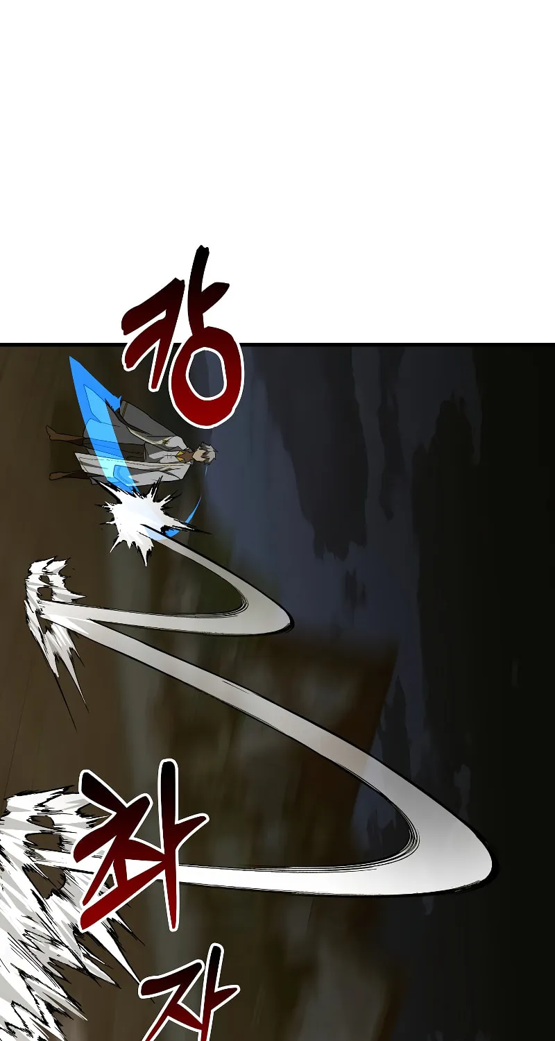 The Holy Power of Modern Medicine Chapter 48 page 33 - 