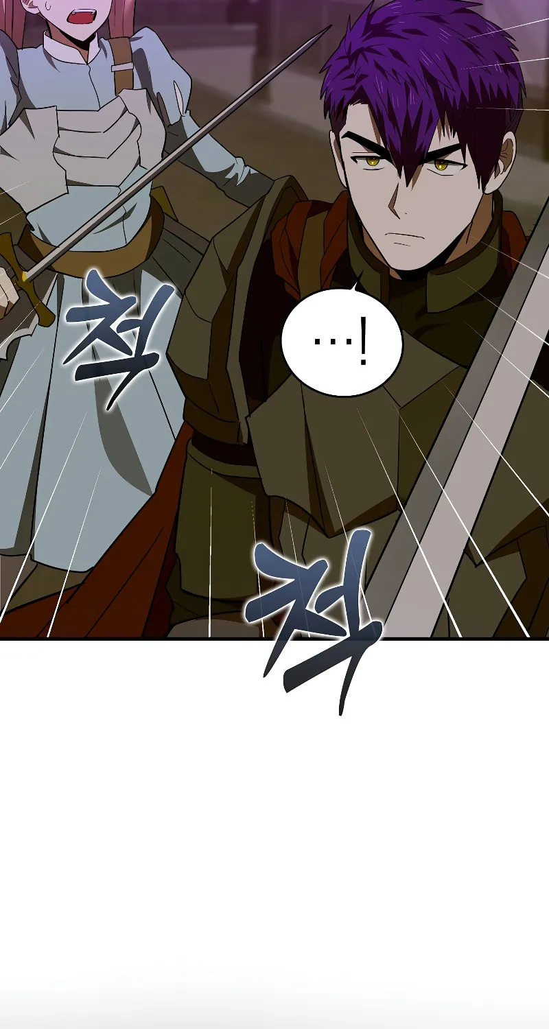 The Holy Power of Modern Medicine Chapter 48 page 90 - 
