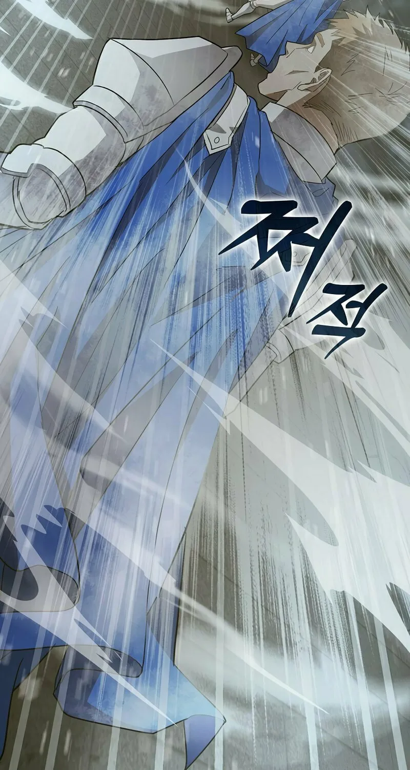 The Holy Power of Modern Medicine Chapter 49 page 13 - 