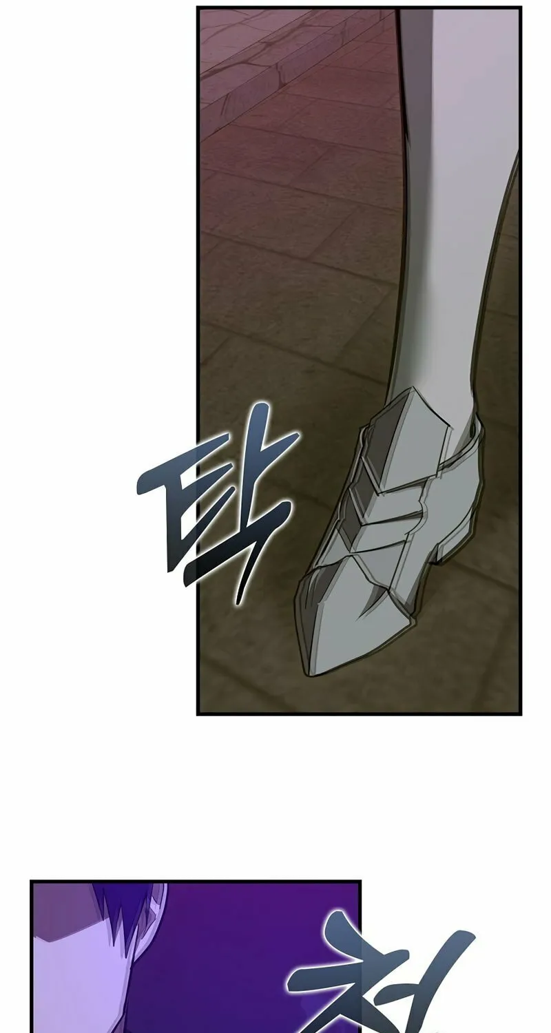The Holy Power of Modern Medicine Chapter 49 page 27 - 