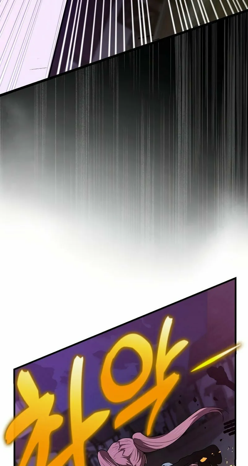 The Holy Power of Modern Medicine Chapter 49 page 37 - 