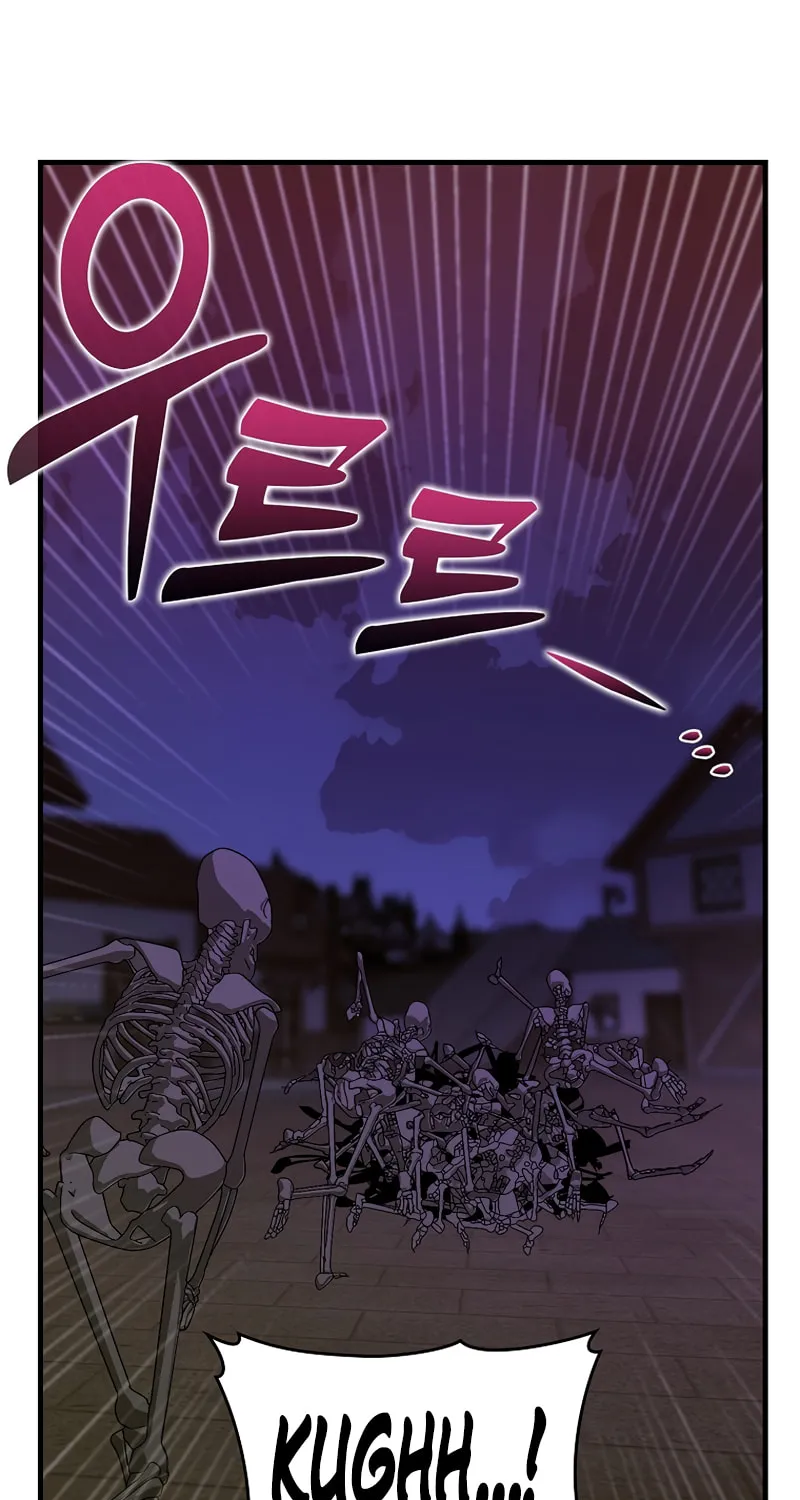 The Holy Power of Modern Medicine Chapter 49 page 54 - 