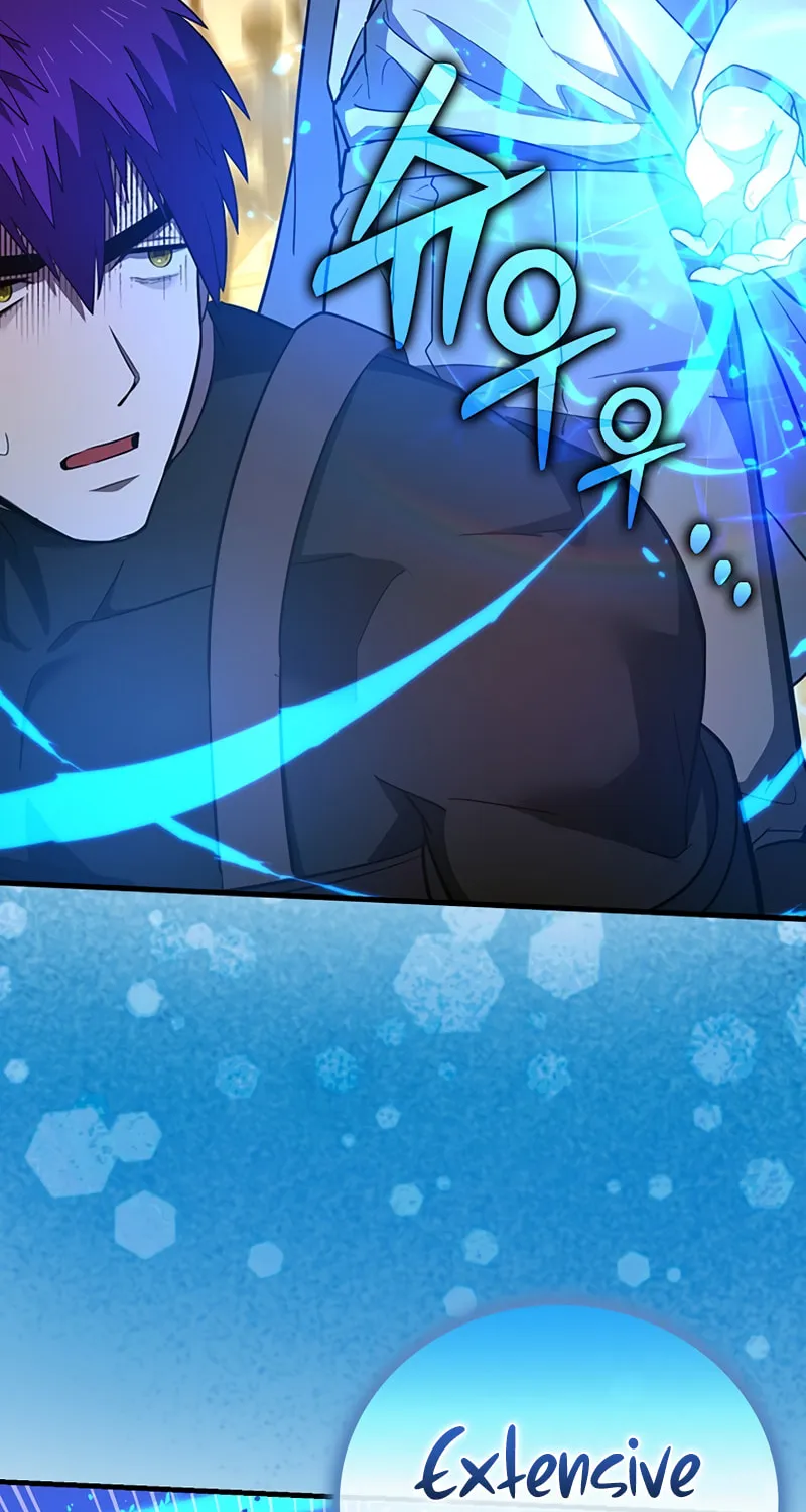 The Holy Power of Modern Medicine Chapter 49 page 80 - 