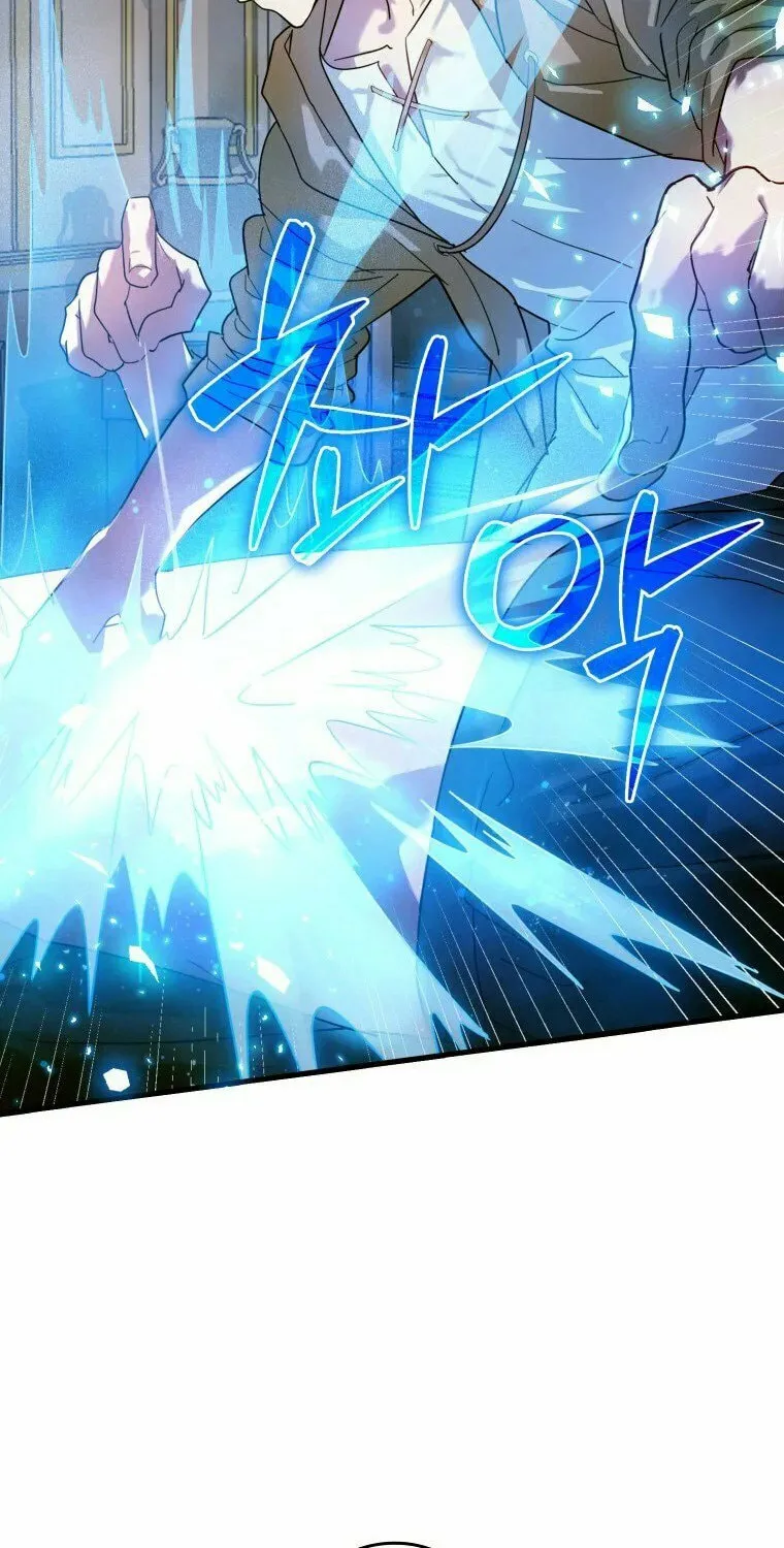 The Holy Power of Modern Medicine Chapter 5 page 37 - 