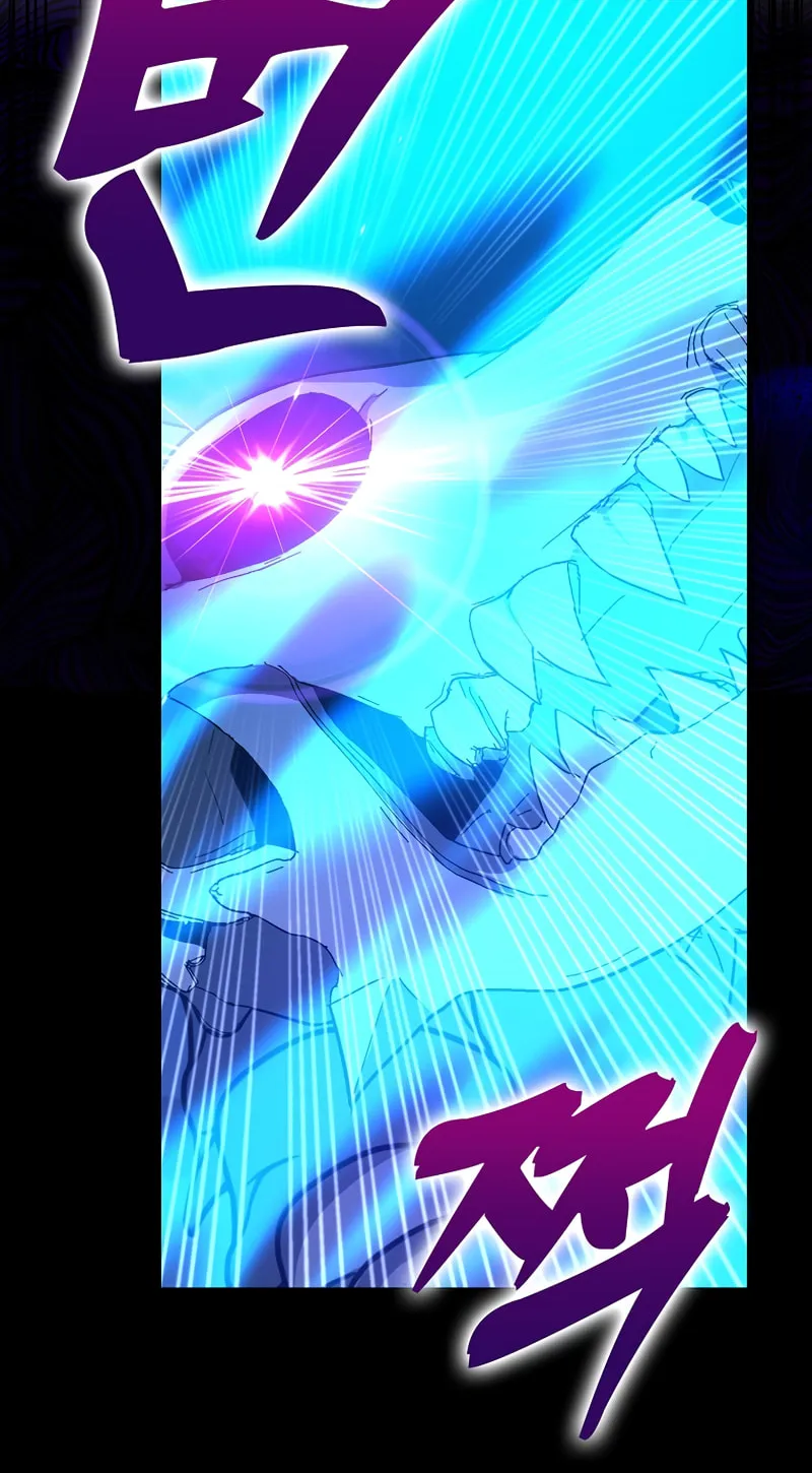 The Holy Power of Modern Medicine Chapter 50 page 11 - 
