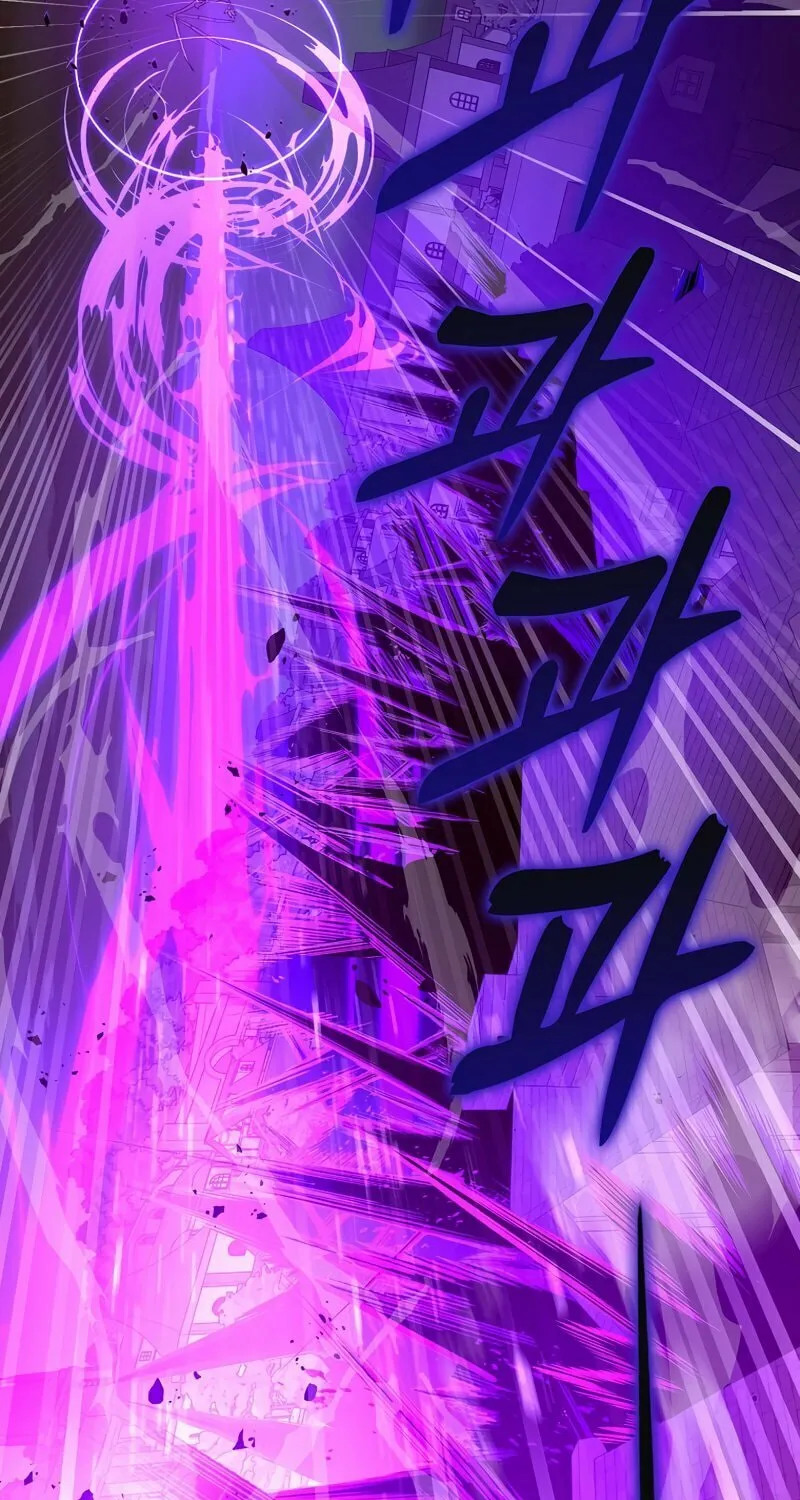 The Holy Power of Modern Medicine Chapter 50 page 16 - 
