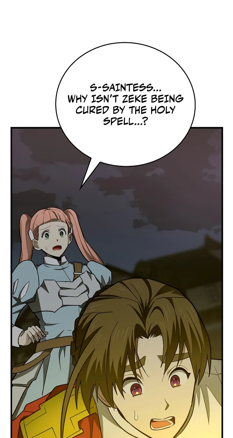 The Holy Power of Modern Medicine Chapter 50 page 32 - 