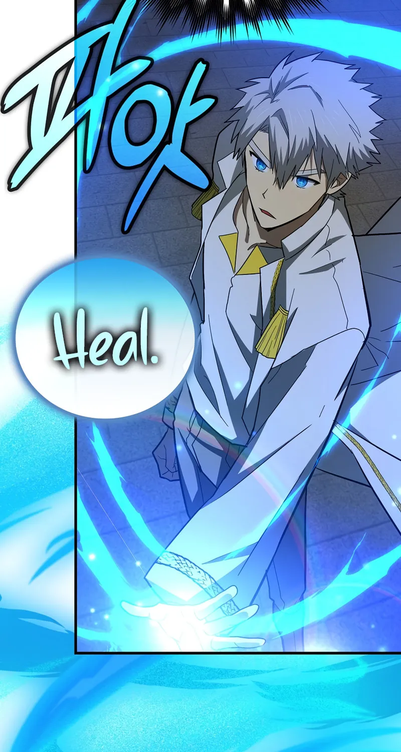 The Holy Power of Modern Medicine Chapter 50 page 7 - 