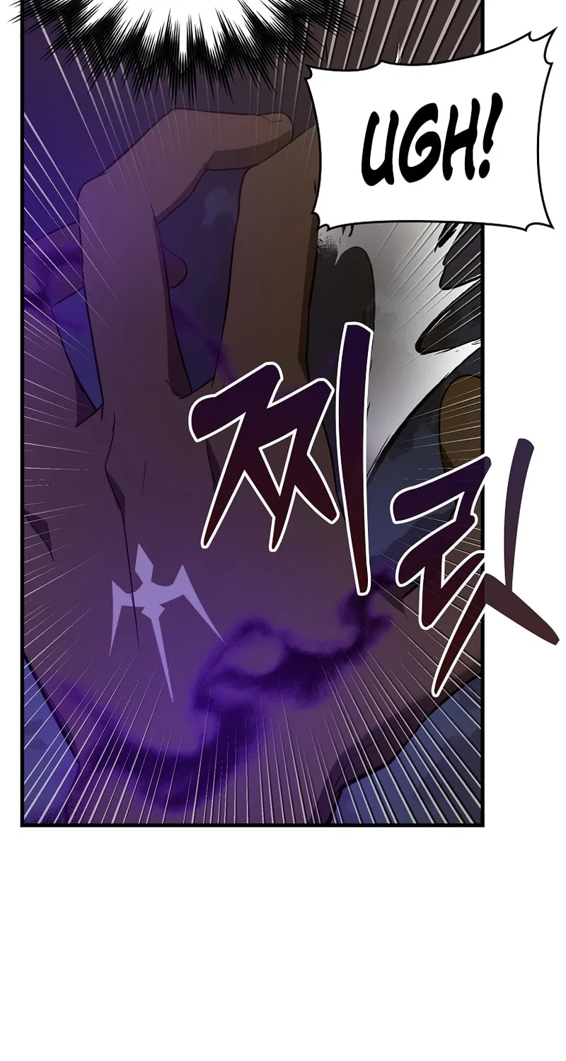 The Holy Power of Modern Medicine Chapter 50 page 61 - 