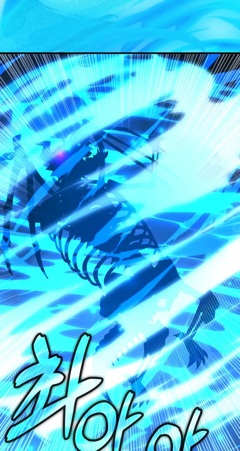 The Holy Power of Modern Medicine Chapter 50 page 8 - 