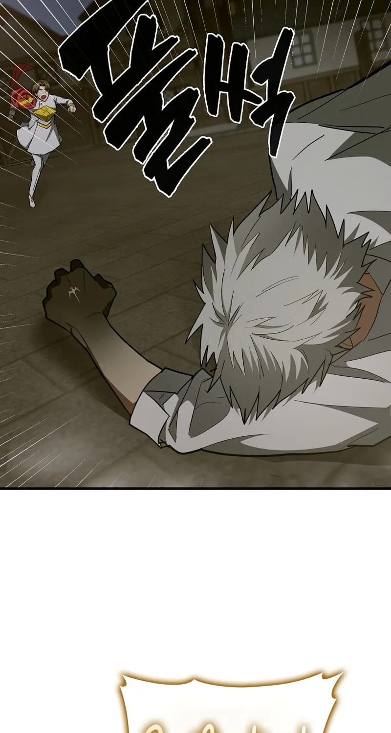 The Holy Power of Modern Medicine Chapter 50 page 75 - 