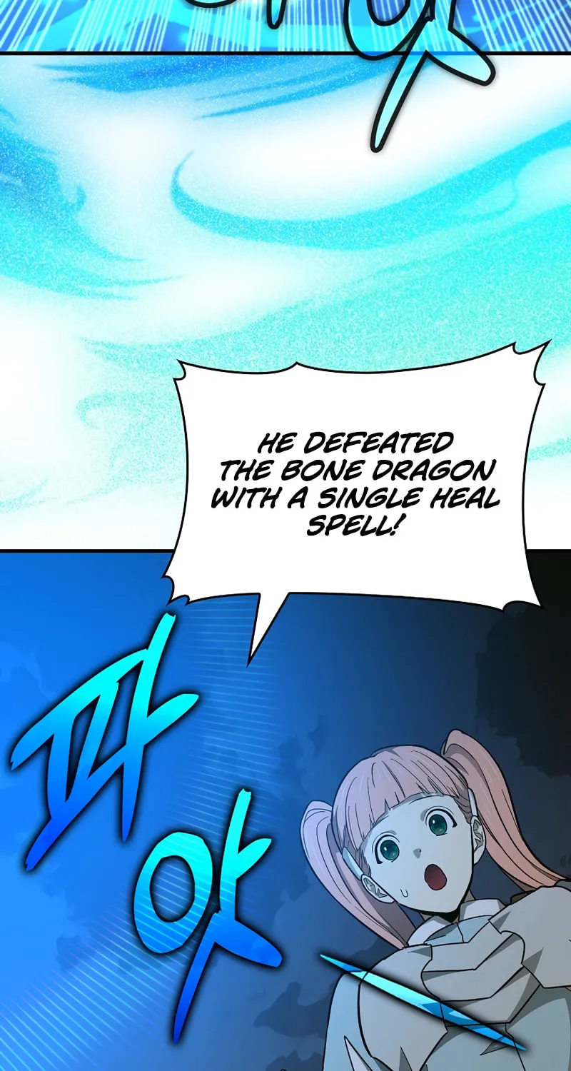 The Holy Power of Modern Medicine Chapter 50 page 9 - 