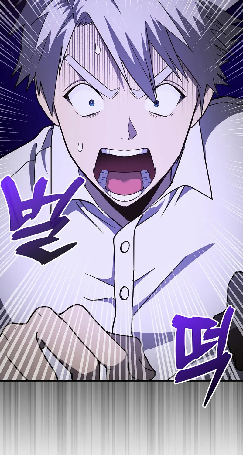 The Holy Power of Modern Medicine Chapter 51 page 14 - 