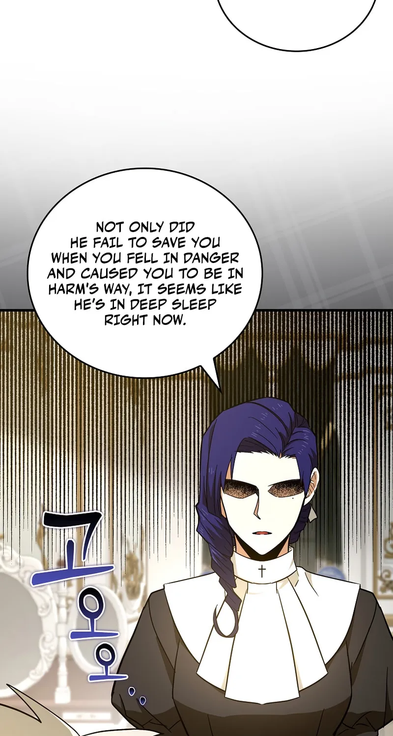 The Holy Power of Modern Medicine Chapter 51 page 23 - 