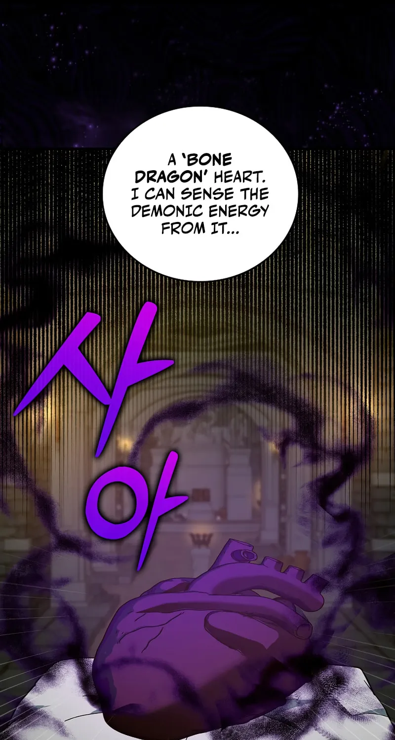 The Holy Power of Modern Medicine Chapter 51 page 32 - 