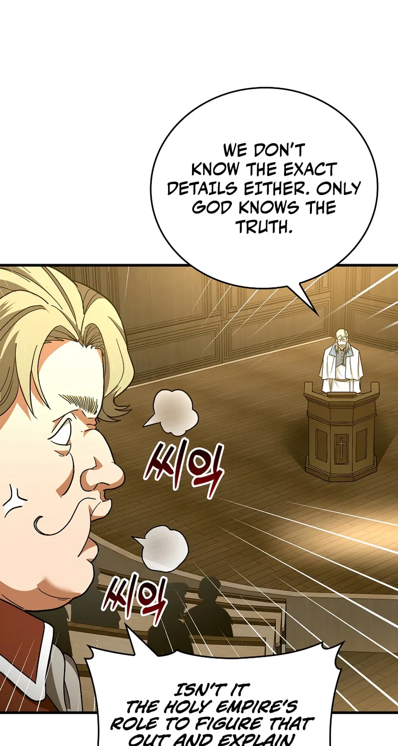 The Holy Power of Modern Medicine Chapter 51 page 46 - 