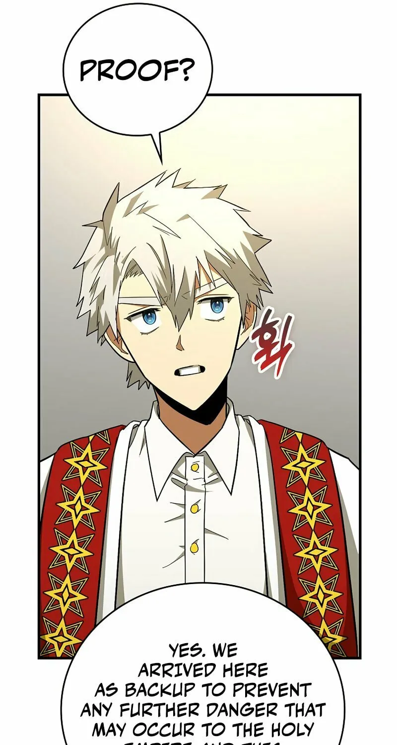 The Holy Power of Modern Medicine Chapter 51 page 56 - 