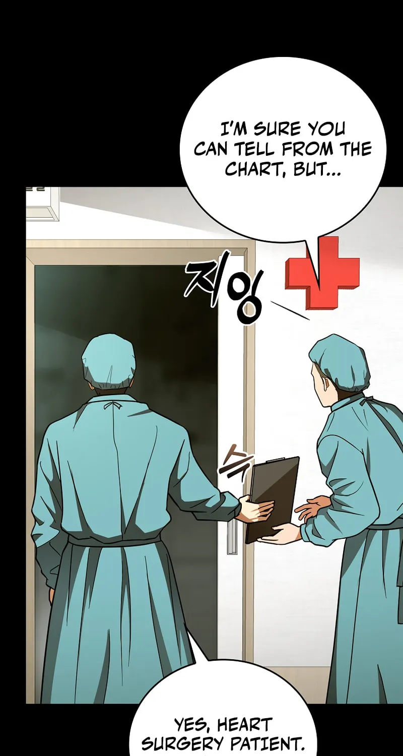 The Holy Power of Modern Medicine Chapter 51 page 7 - 
