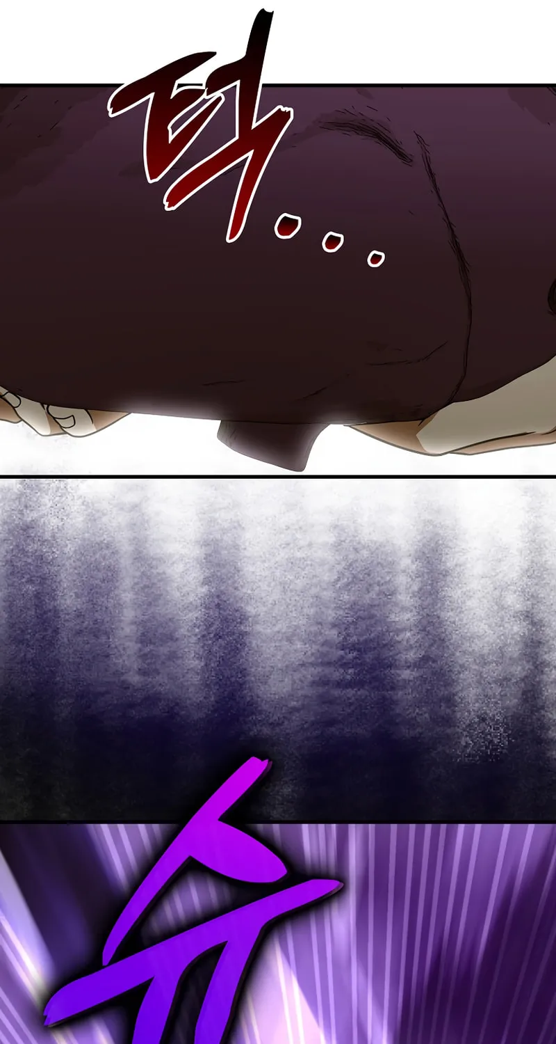 The Holy Power of Modern Medicine Chapter 51 page 78 - 