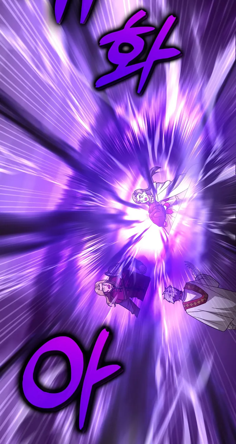 The Holy Power of Modern Medicine Chapter 51 page 79 - 