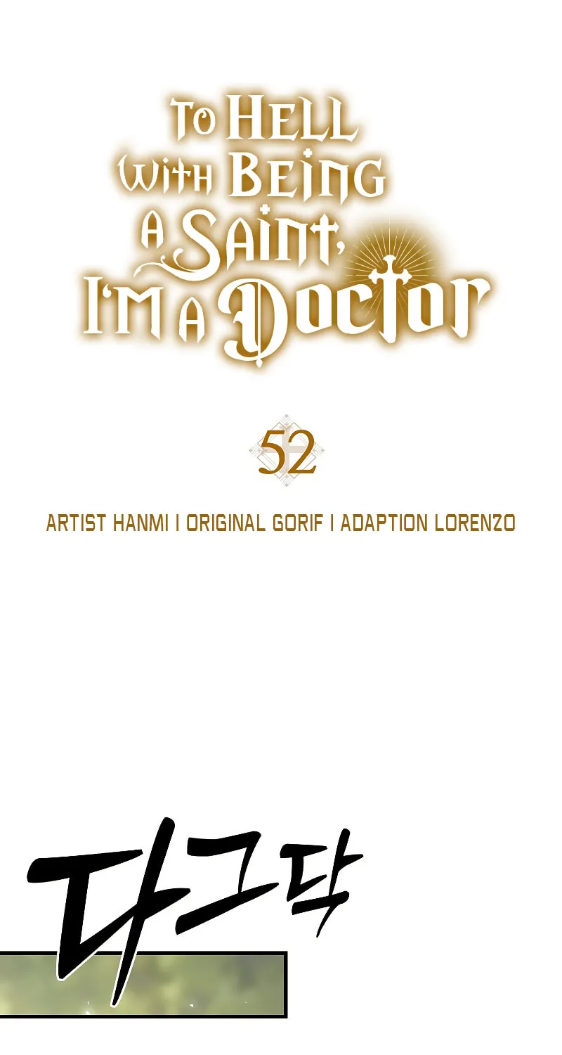 The Holy Power of Modern Medicine Chapter 52 page 28 - 