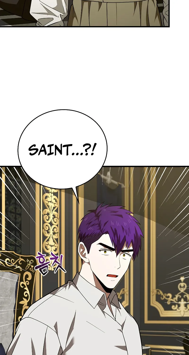 The Holy Power of Modern Medicine Chapter 52 page 49 - 