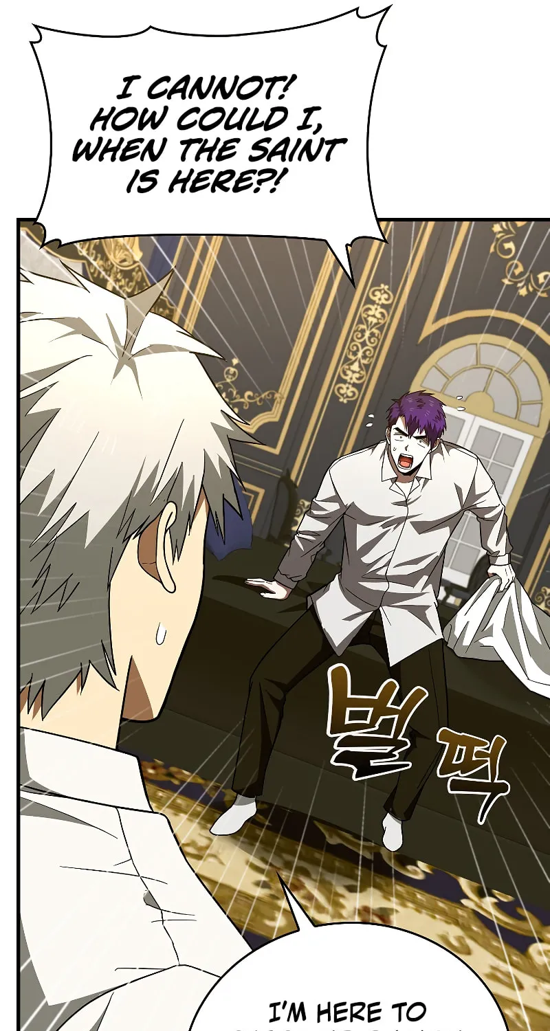 The Holy Power of Modern Medicine Chapter 52 page 51 - 