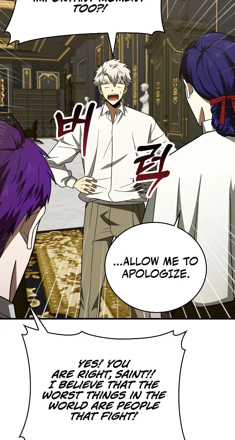The Holy Power of Modern Medicine Chapter 52 page 58 - 