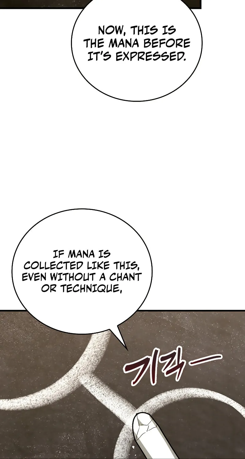 The Holy Power of Modern Medicine Chapter 54 page 31 - 