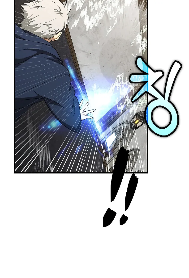 The Holy Power of Modern Medicine Chapter 55 page 11 - 