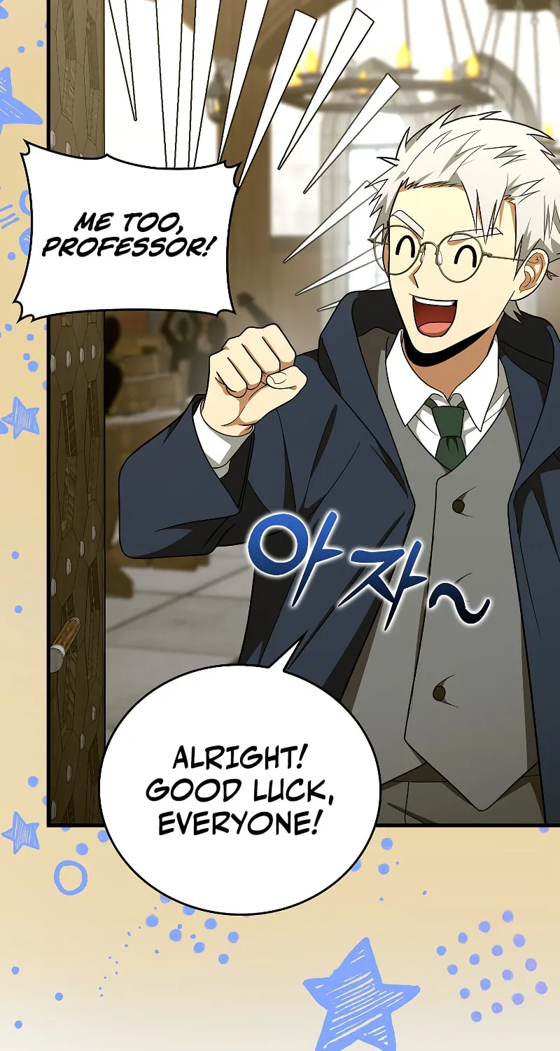 The Holy Power of Modern Medicine Chapter 55 page 20 - 