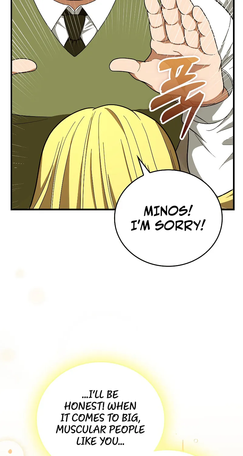 The Holy Power of Modern Medicine Chapter 55 page 34 - 