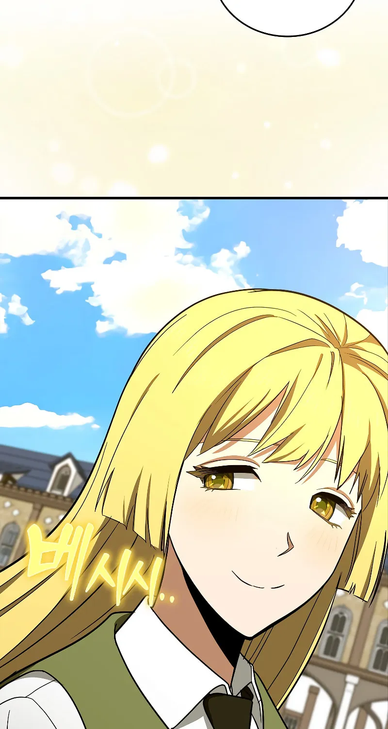 The Holy Power of Modern Medicine Chapter 55 page 63 - 