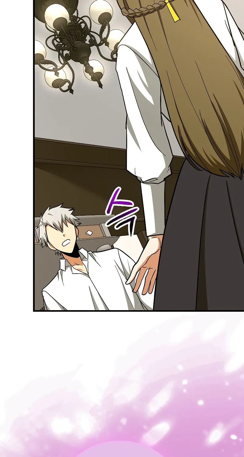 The Holy Power of Modern Medicine Chapter 55 page 76 - 