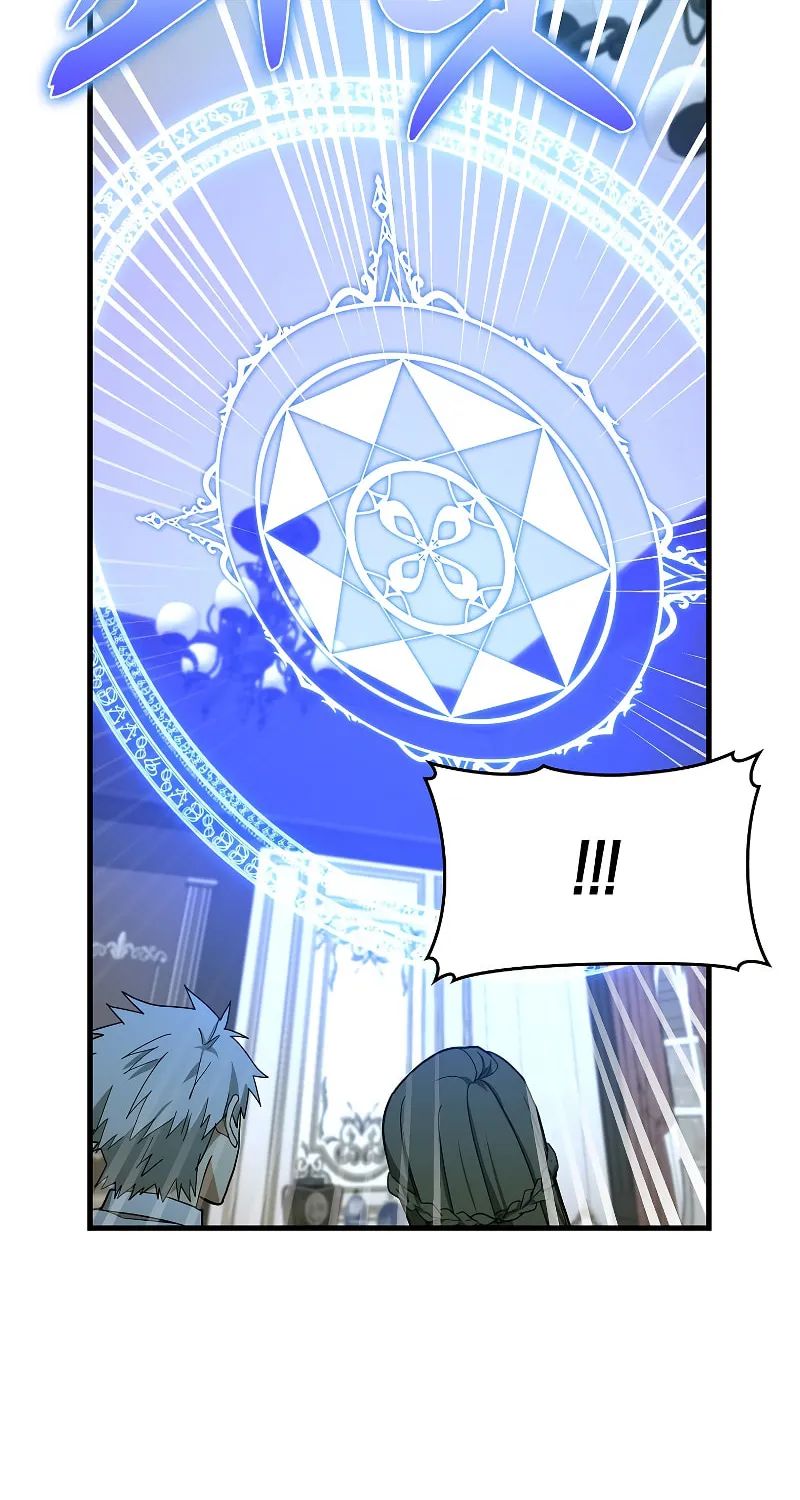 The Holy Power of Modern Medicine Chapter 55 page 79 - 