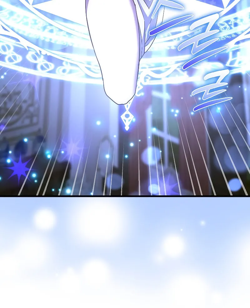 The Holy Power of Modern Medicine Chapter 55 page 81 - 