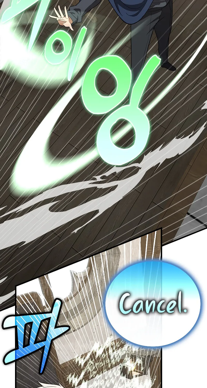 The Holy Power of Modern Medicine Chapter 55 page 10 - 