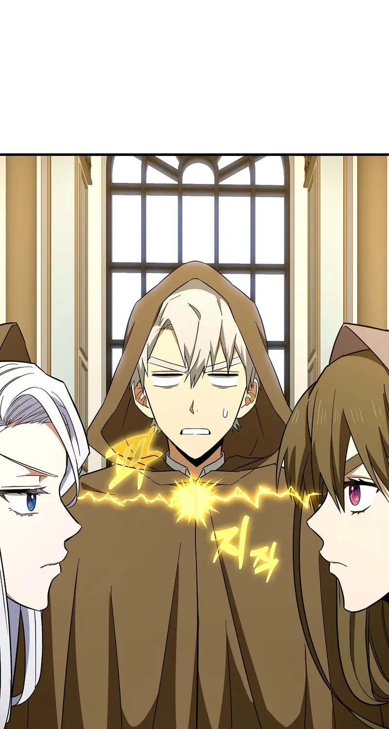 The Holy Power of Modern Medicine Chapter 56 page 2 - 